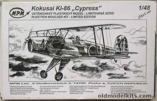 MPM 1/48 Kokusai Ki-86 Cypress - With Resin Cockpit, 48032 plastic model kit